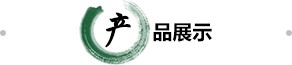 6686体育官网下载app